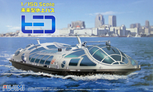 Fujimi 910062 Tokyo Water Bus Himiko (Boat Ship) 1/150 Scale Kit