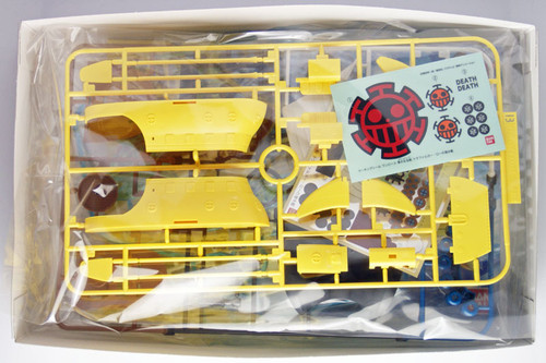 Bandai One Piece Grand Ship Collection 02 Trafalgar-Law's Submarine (Plastic Model Kit)