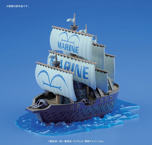 Bandai One Piece Grand Ship Collection 07 Marine WarShip (Plastic Model Kit)