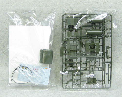 Aoshima 07945 JGSDF Japan 3 1/2 ton Fuel Tank Truck for Aviation 1/72 Scale Kit