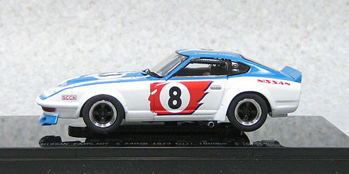 Ebbro 44950 Nissan Fairlady Z 240ZR No.8 1973 Fuji 1000km 1/43 Scale