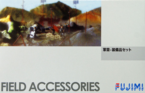 Fujimi WA33 World Armor Field Accessories with 6 soldiers 1/76 Scale Kit