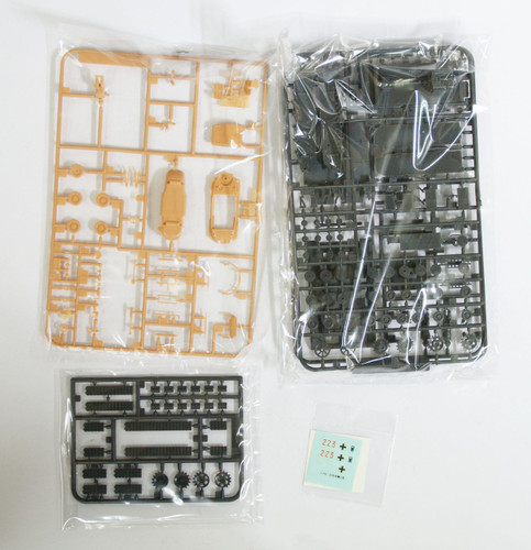 Fujimi SWA06 Special World Armor Sturmgeschuetz III Ausf.G 1/76 Scale Kit