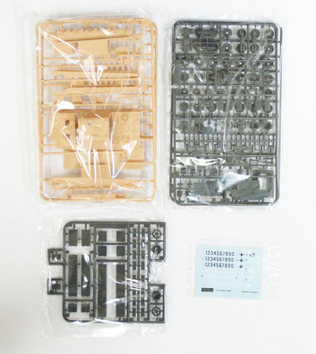 Fujimi SWA08 Special World Armor Jagdtiger 1/76 Scale Kit