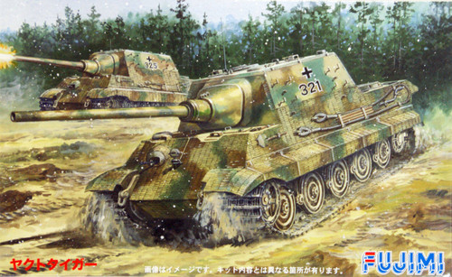 Fujimi SWA08 Special World Armor Jagdtiger 1/76 Scale Kit