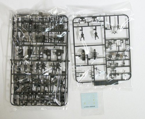 Fujimi SWA13 Special World Armor 150mm Rocket Gun 1/76 Scale Kit