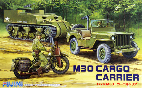 Fujimi SWA15 Special World Armor M30 Cargo Carrier 1/76 Scale Kit