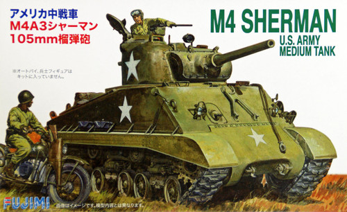 Fujimi SWA20 Special World Armor M4 Sherman US Army Medium Tank 1/76 Scale Kit