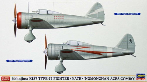 Hasegawa 02038 Nakajima Ki27 Type 97 NATE Nomonghan (2 plane set) 1/72 Scale Kit