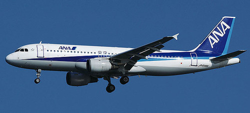 Hasegawa 10696 ANA Airbus A320 (All Nippon Airways) 1/144 Scale Kit