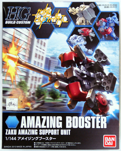 Bandai HG Build Custom 002 AMAZING BOOSTER ZAKU AMAZING SUPPORT UNIT 1/144 Scale Kit