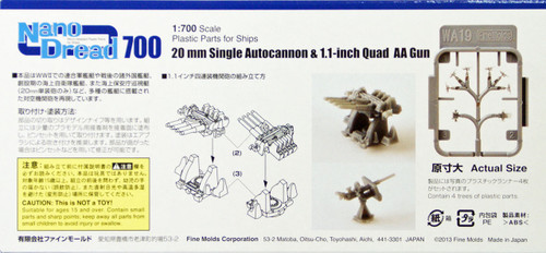 Fine Molds WA19 WW2 20mm Single Autocannon & Quad 1.1 inch AA Gun 1/700 Scale Kit