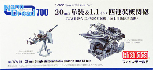 Fine Molds WA19 WW2 20mm Single Autocannon & Quad 1.1 inch AA Gun 1/700 Scale Kit