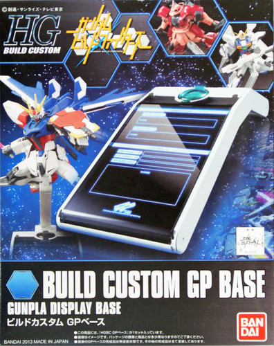 Bandai HG Build Custom 000 GP (GUNPLA) DISPLAY BASE