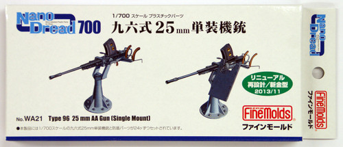 Fine Molds WA21 Type 96 25mm AA Gun Single Mount 1/700 Scale Kit
