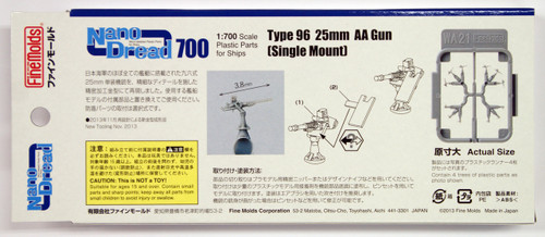 Fine Molds WA21 Type 96 25mm AA Gun Single Mount 1/700 Scale Kit