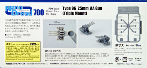 Fine Molds WA23 Type 96 25mm AA Gun Triple Mount 1/700 Scale Kit