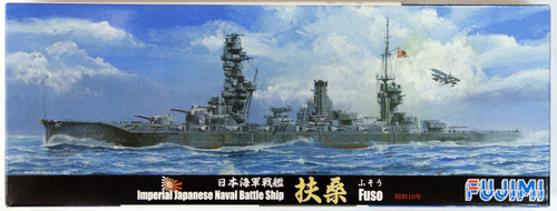 Fujimi TOKU-79 IJN Japanese Naval BattleShip Fuso 1935 1/700 Scale Kit