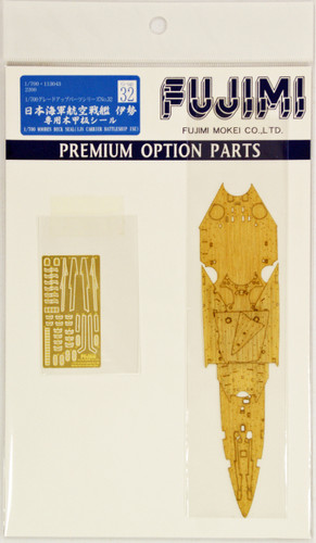 Fujimi 1/700 Gup32 Wooden Deck Seal (IJN Carrier BattleShip Ise) 1/700 Scale
