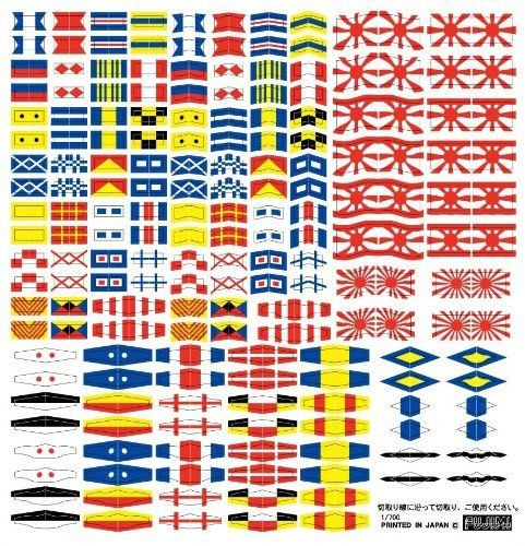 Fujimi 1/700 Gup69 IJN Signal Flags (Sticker) 1/700 Scale