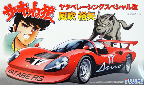 Fujimi CW1 Circuit Wolf Yatabe Racing Special Kai Fubuki Yuya 1/24 Scale Kit