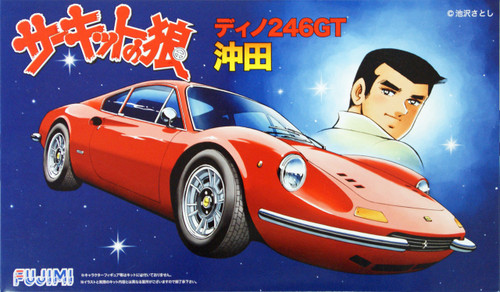 Fujimi CW5 Circuit Wolf Ferrari Dino 246GT OKita 1/24 Scale Kit