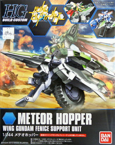 Bandai HG Build Custom 004 METEOR HOPPER WING Gundam FENICE SUPPORT UNIT 1/144 Scale Kit