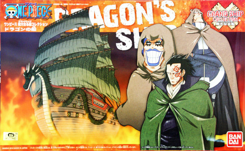 Bandai One Piece Grand Ship Collection 09 Dragon's Ship