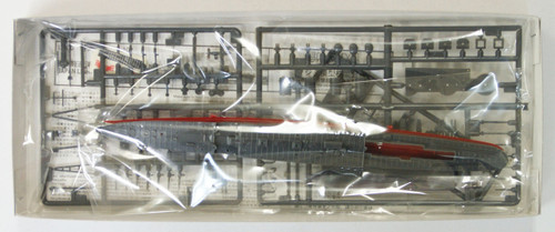 Fujimi TOKU-102 IJN Imperial Japanese Naval Light Cruiser Nagara 1/700 Scale Kit