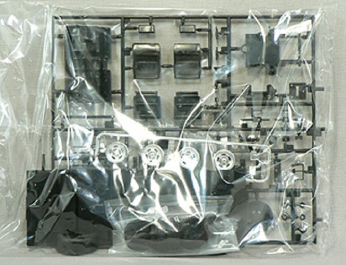 Aoshima 44506 Nissan 430 Cedric 4Dr HT 280E Brougham 1981 1/24 Scale Kit