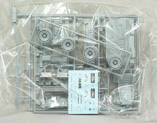 Aoshima 44506 Nissan 430 Cedric 4Dr HT 280E Brougham 1981 1/24 Scale Kit