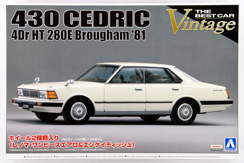 Aoshima 44506 Nissan 430 Cedric 4Dr HT 280E Brougham 1981 1/24 Scale Kit