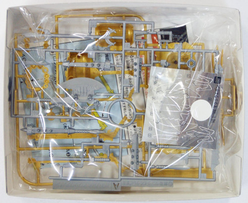 Bandai HG Build Custom 005 MATSURI WEAPON 1/144 Scale Kit