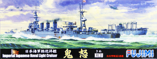 Fujimi TOKU-103 IJN Imperial Japanese Naval Light Cruiser Kinu 1/700 Scale Kit