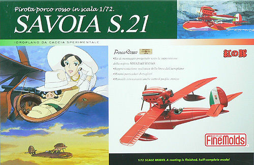 Fine Molds PJ1n SAVOIA S.21 Seaplane PORCO ROSSO (Pre-Painted) 1/72 Scale Kit