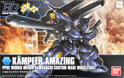 Bandai HG Build Fighters 008 KAMPFER AMAZING 1/144 Scale Kit