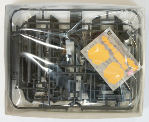 Bandai HG Build Custom 007 AMAZING WEAPON BINDER BUILD FIGHTERS SUPPORT WEAPON 1/144 Scale Kit