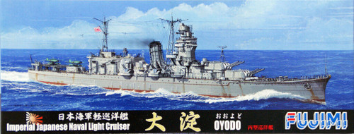 Fujimi TOKU-106 IJN Imperial Japanese Naval Light Cruiser Oyodo 1/700 Scale Kit