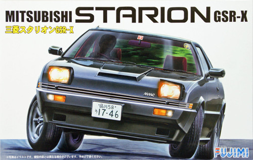 Fujimi ID-117 Mitsubishi Starion GSR-X 1/24 Scale Kit