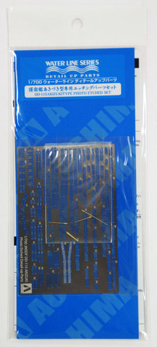 Aoshima 08157 JMSDF Japanese Defense Ship DD-115 AKIZUKI Photo Etched Parts 1/700 Scale
