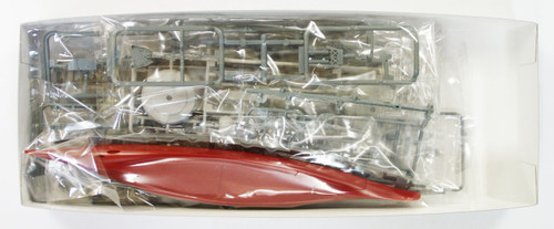 Fujimi FH-21 IJN BattleShip Kirishima 1941 (Full Hull) 1/700 Scale Kit