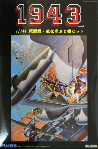 Fujimi 1943 The Battle of Midway Fighter & Ayako III (2 plane set) 1/144 Scale Kit