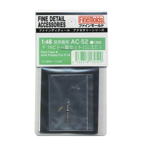 Fine Molds AC-52 Fine Detail Accessories Series Pitot Tube & AOA Probes for F-16 1/48 Scale