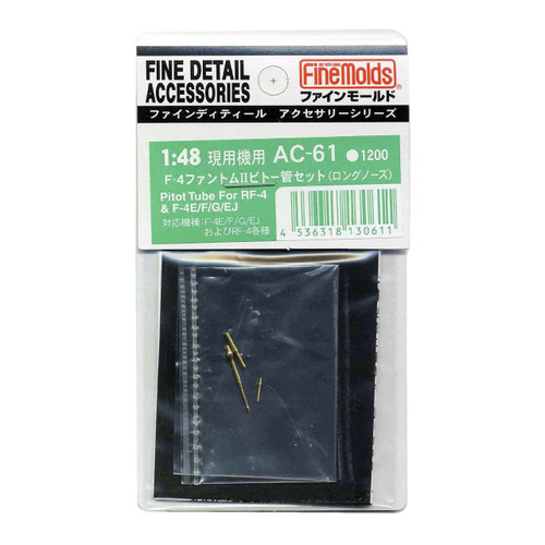 Fine Molds AC-61 Fine Detail Accessories Series Pitot Tube for RF-4 & F-4E/F/G/EJ 1/48 Scale