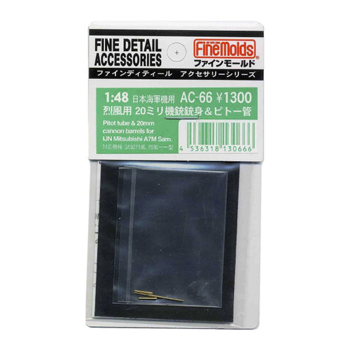 Fine Molds AC-66 Fine Detail Accessories Series Pitot Tube & 20mm Cannon Barrels for IJN Mitsubishi A7M Sam 1/48 Scale