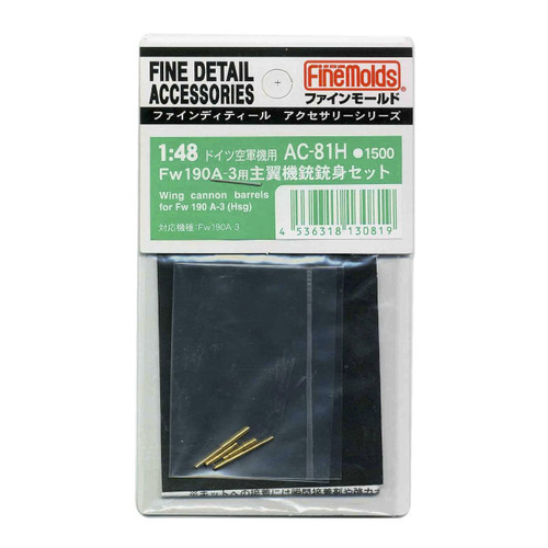 Fine Molds AC-81H Fine Detail Accessories Series Wing Cannon Barrels for Fw190 A-3 (Hsg) 1/48 Scale