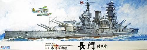 Fujimi 610061 IJN Imperial Japanese Navy BattleShip Nagato 1941 1/500 Scale Kit
