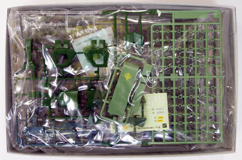Bandai MG 485171 Gundam MS-06 F/J Zaku II 1/100 Scale Kit