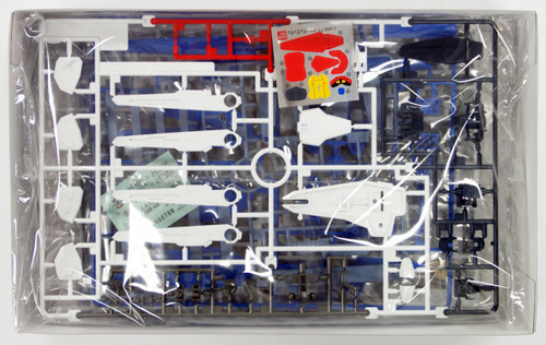 Bandai 753052 R15 Freedom Gundam 1/144 Scale Kit (HG Gundam Seed)