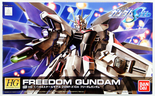 Bandai 753052 R15 Freedom Gundam 1/144 Scale Kit (HG Gundam Seed)